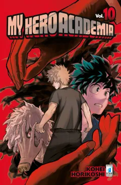 Volume cover
